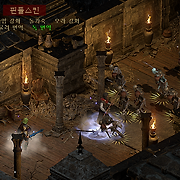 디아블로 II: 레저렉션