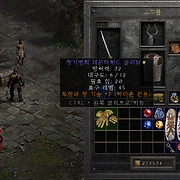 디아블로 II: 레저렉션