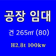 더부동산051 [가나부동산] 010-6521-0114 / 322-4422