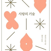 만식이아부지
