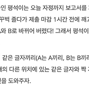 대반상고