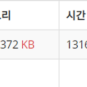 맨덕`s 개발일기