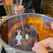 검이두개