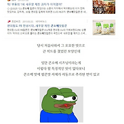 TokTok +