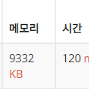 맨덕`s 개발일기
