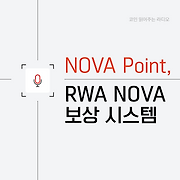 코인 읽어주는 라디오