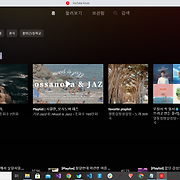 심리학도의 좌충우돌 개발 여행기
