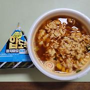 잡터