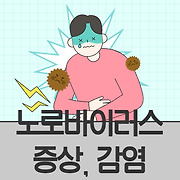 커넥트 : 함께성장
