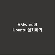 로로봉의 개발 스토리