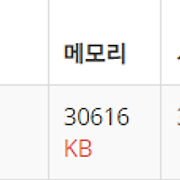 맨덕`s 개발일기
