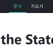 찜찜