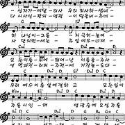 찬양의 삶