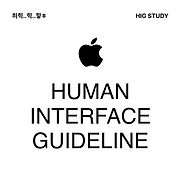 🐤 개발하는 참새 🌞