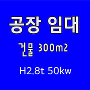 더부동산051 [가나부동산] 010-6521-0114 / 322-4422