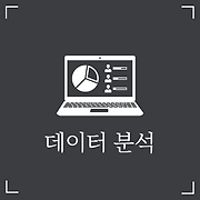 while True: learn()