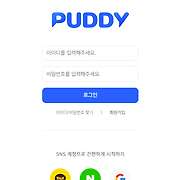 오늘의 이유