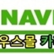 더부동산051 [가나부동산] 010-6521-0114 / 322-4422