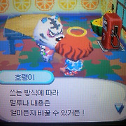소소한 게임로그