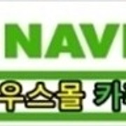 더부동산051 [가나부동산] 010-6521-0114 / 322-4422