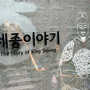 커서 뭐 될래?!