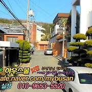 더부동산051 [가나부동산] 010-6521-0114 / 322-4422