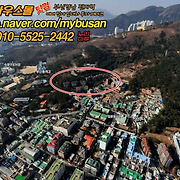 더부동산051 [가나부동산] 010-6521-0114 / 322-4422