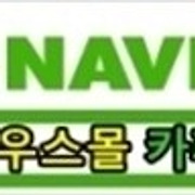 더부동산051 [가나부동산] 010-6521-0114 / 322-4422