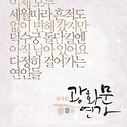 커서 뭐 될래?!
