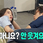 걸스타 파헤치기