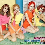 걸스타 파헤치기