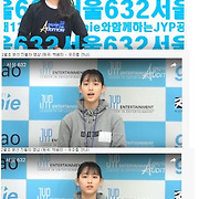 걸스타 파헤치기
