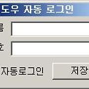 인생을 즐기자 :)