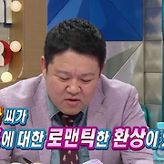 걸스타 파헤치기