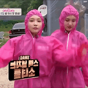 걸스타 파헤치기