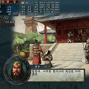 소소한 게임로그
