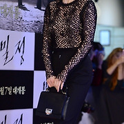 걸스타 파헤치기