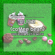 𝗬𝘂𝗻𝗛𝗲𝗲𝗾𝘂𝗲