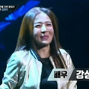 걸스타 파헤치기