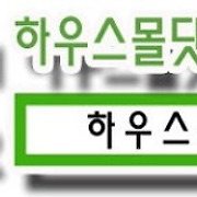더부동산051 [가나부동산] 010-6521-0114 / 322-4422