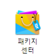 인생을 즐기자 :)