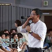 걸스타 파헤치기