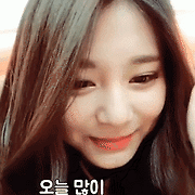 걸스타 파헤치기