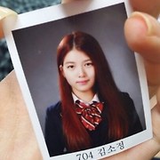 걸스타 파헤치기