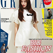 걸스타 파헤치기