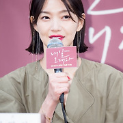 걸스타 파헤치기