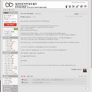 인생을 즐기자 :)