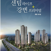 더부동산051 [가나부동산] 010-6521-0114 / 322-4422