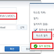 인생을 즐기자 :)