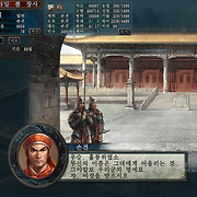 소소한 게임로그